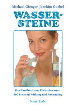 1 Wassersteine Buch,  M.Gienger